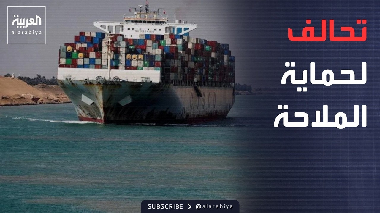 ������ ������ | 14 ���� �� ����� ���� ������ ��������.. ������ ����� �������
 - نشر قبل 15 دقيقة