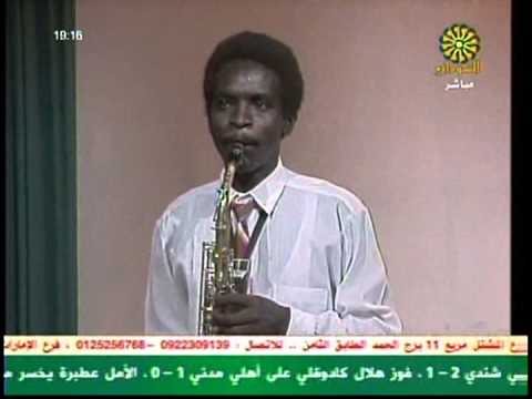 نسمة العز كلمات محجوب الحاج غناء حمد الريح