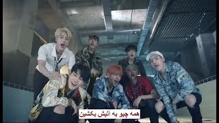 BTS - FIRE موزیک ویدیو جذاب «آتش» از گروه «بی تی اس» با زیرنویس فارسی