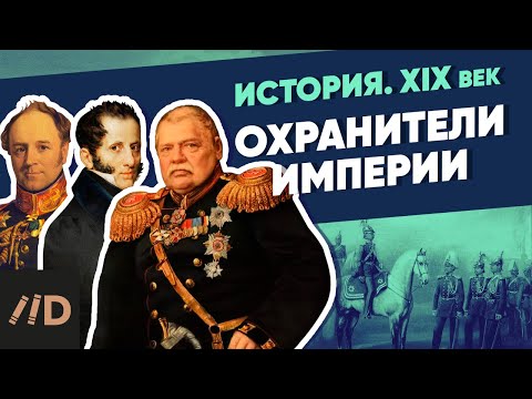 Video: Vladimir Medinsky: životopis a fotografie