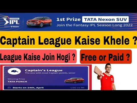 Dream 11 Tata Nexon SUV Car Offers | Dream11 Fantasy IPL Season long 2022 | Dream 11 Captain League