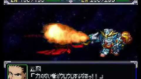 Super Robot Wars Alpha: Gundam Wing Units Part 1