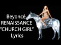 CHURCH GIRL Lyrics   Beyoncé