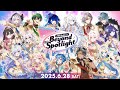 【冒頭無料配信】いちプロ第2回オフラインイベント【 #Beyond_the_Spotlight 開催🎉】