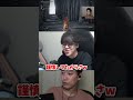 完璧な回答に笑うことしかできない男たち #よしなま＃布団ちゃん