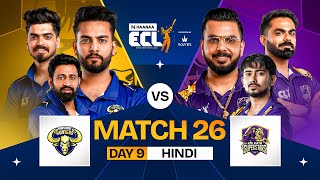 [HINDI] #ECL | Match 26 | Haryanvi Hunters vs Kolkata Superstars | Elvish Yadav vs Pushkar Raj screenshot 2