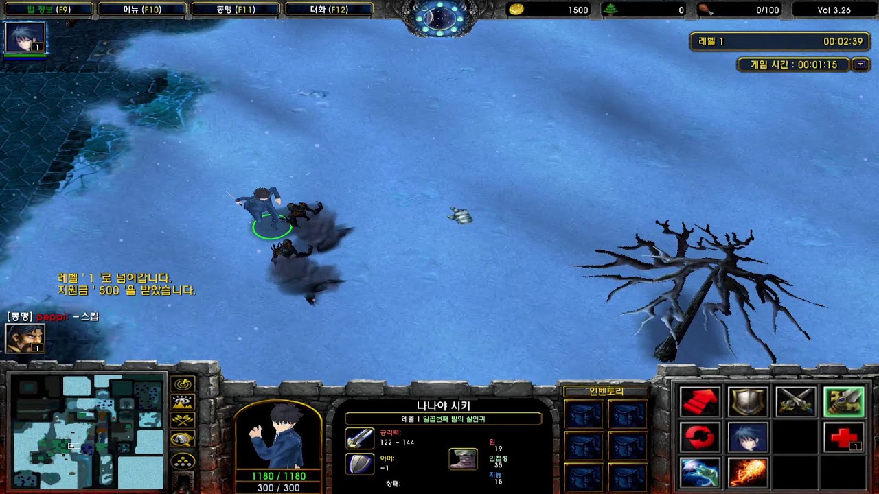 peppi  워크 유튜버  /  미션의 왕 