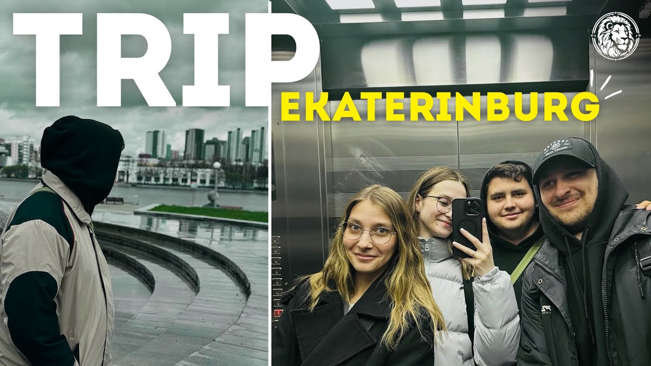 TRIP EKATERINBURG — Город, в который хочется вернуться VLOG