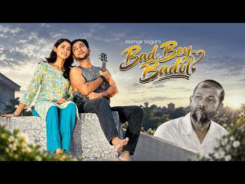 ব্যাড বয় বাদল-Bad Boy Badol | Full Drama | Sayed Zaman Shawon | Ria Moni | Bangla New Natok 2026