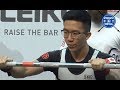 Derek Ng  - 1st Place 59 kg Jr (World Record) - IPF Worlds 2019 - 547.5 kg Total