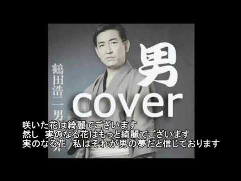 歌謡曲　演歌　CD　大量【約150枚】 RF0509-2　都はるみ　鶴田浩二 歌謡曲 演歌 CD 大量【約150枚】 RF0509-2 都はるみ 鶴田浩二