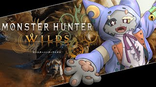 【Monster Hunter Wilds 】行くぞ禁足地！やるぞはんたー！※ストーリーのネタバレ含みます