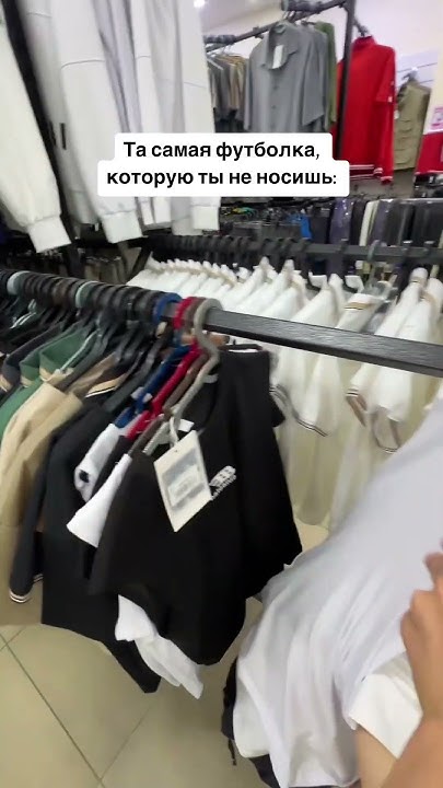 👕 Обновите свой гардероб на lalafo - быстро, выгодно и легко! - YouTube