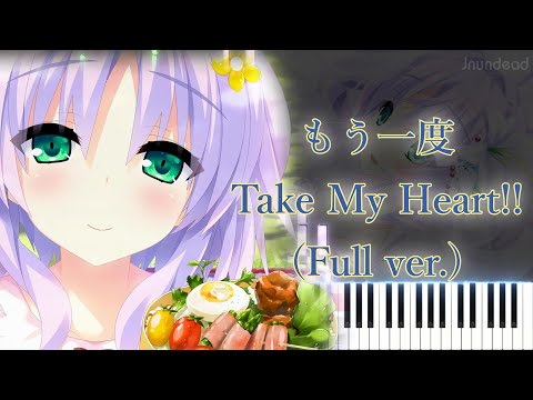 Mou Ichido Take My Heart!! (Full ver.) - Tamaki Inuyama