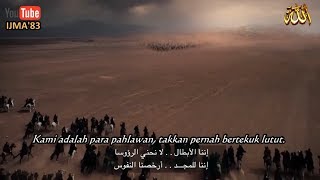 Nasyid (No Music) - Kami Adalah Para Pahlawan!