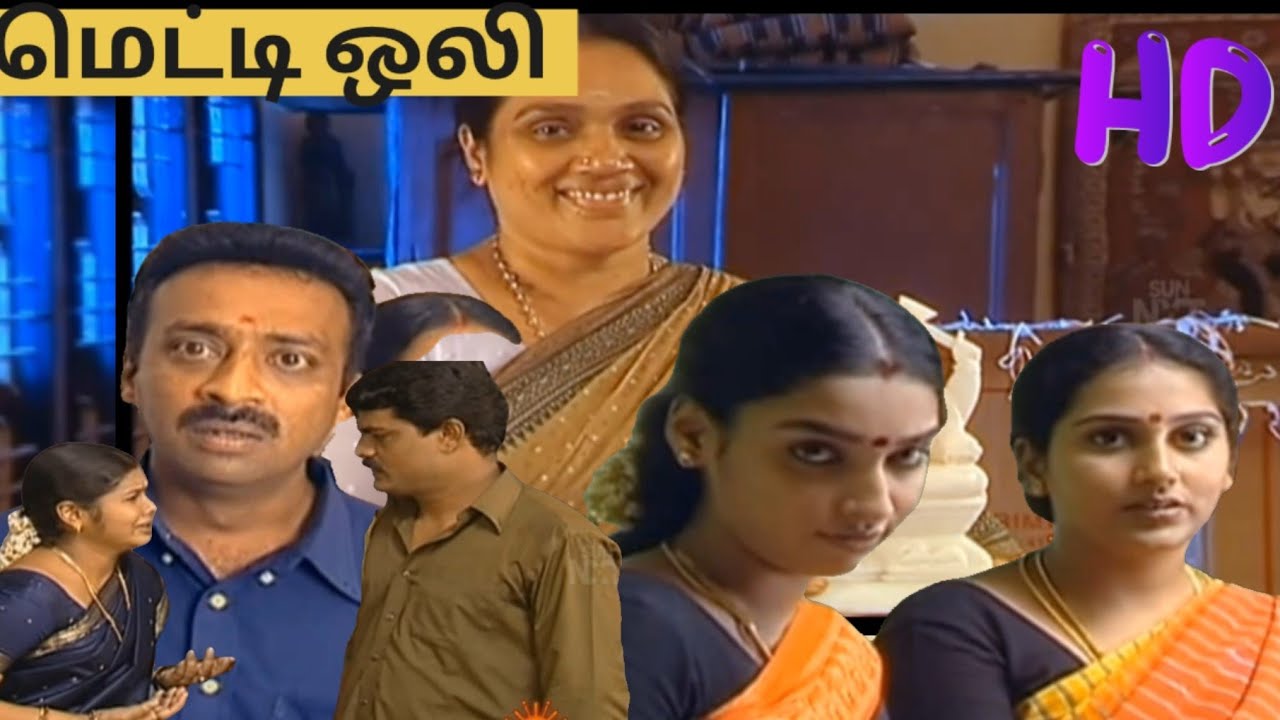 Metti Oli Pro Mega Serial  Ad Free || மெட்டி ஒலி  (232) || Today Episode