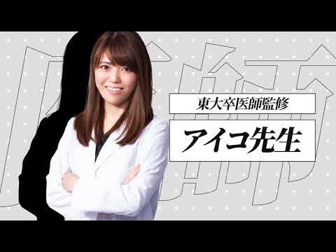 台本、youtubeチャンネル運営
