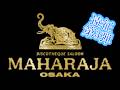 【お伝えしたい事があります】遠征第3弾 MAHARAJA 大阪 5/30(土) 19:00~24:00画面から飛び出して会いに行きます👌(遠征第4弾は夏?遠征第5弾は秋?4~5弾の間??4.5弾?)
