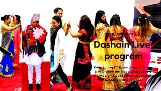 Live program dashain | sasurali ma  | Badri Pangeni