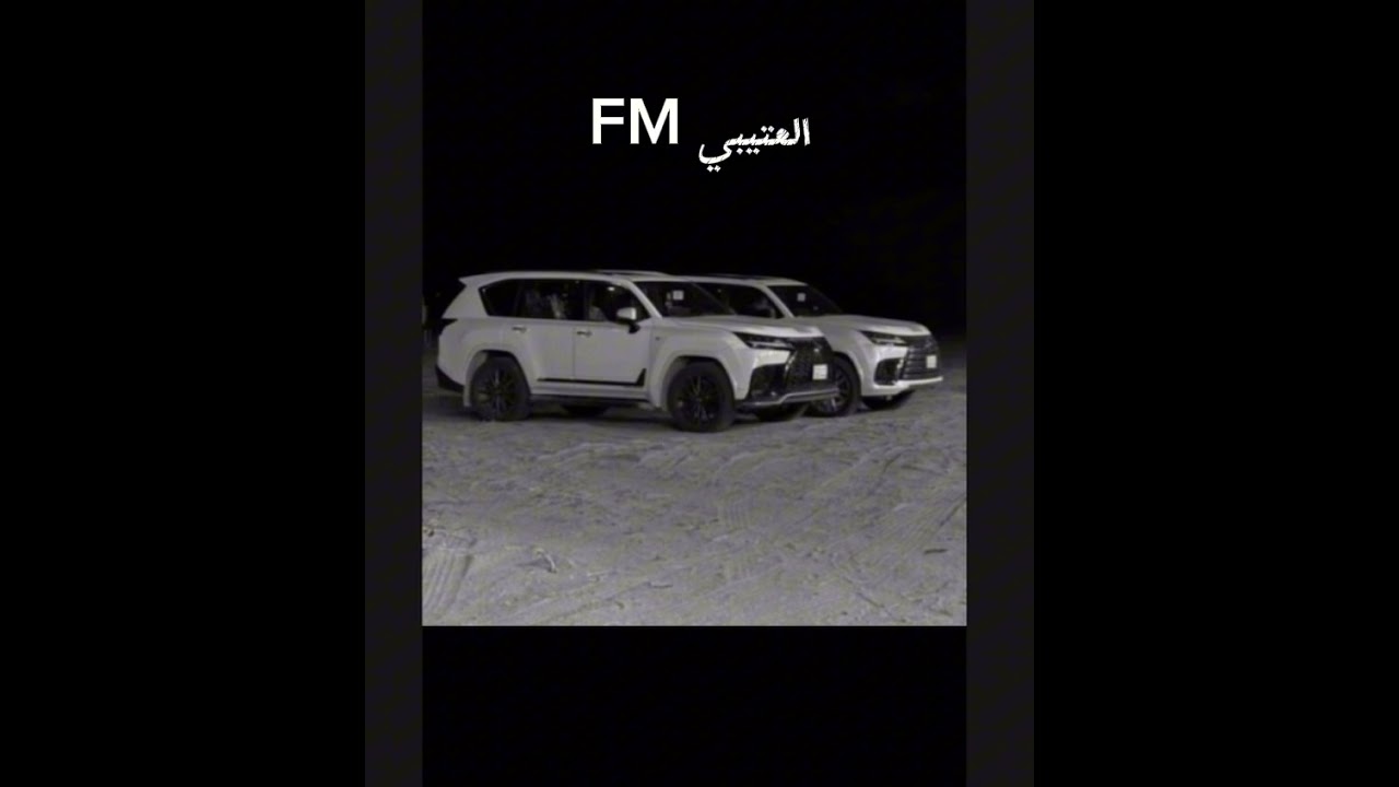 ربيع الشمال | لولا لوعة الايام ماون ابن جدلان | بطيئ          +مميز ♪ | خالد ال بريك & هادي بن مانع