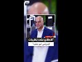 محمد جلال الاطلاع على نظريات البيزنس فقط غير مفيد في مجال المال والأعمال