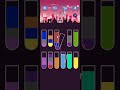 water sort puzzle level 382 guru #games #gaming #gameplay