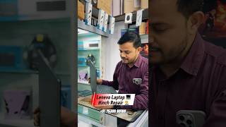 🔧 Lenovo Laptop Hinge Repair | Strong &amp; Smooth Fix #shorts