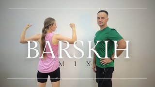 картинка: Збірка Руханок Під Хіти Max Barskih | Фітнес Для Дітей і Дорослих  | Розминка