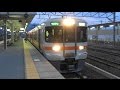 JR身延線 東花輪駅に甲府行き到着 の動画、YouTube動画。