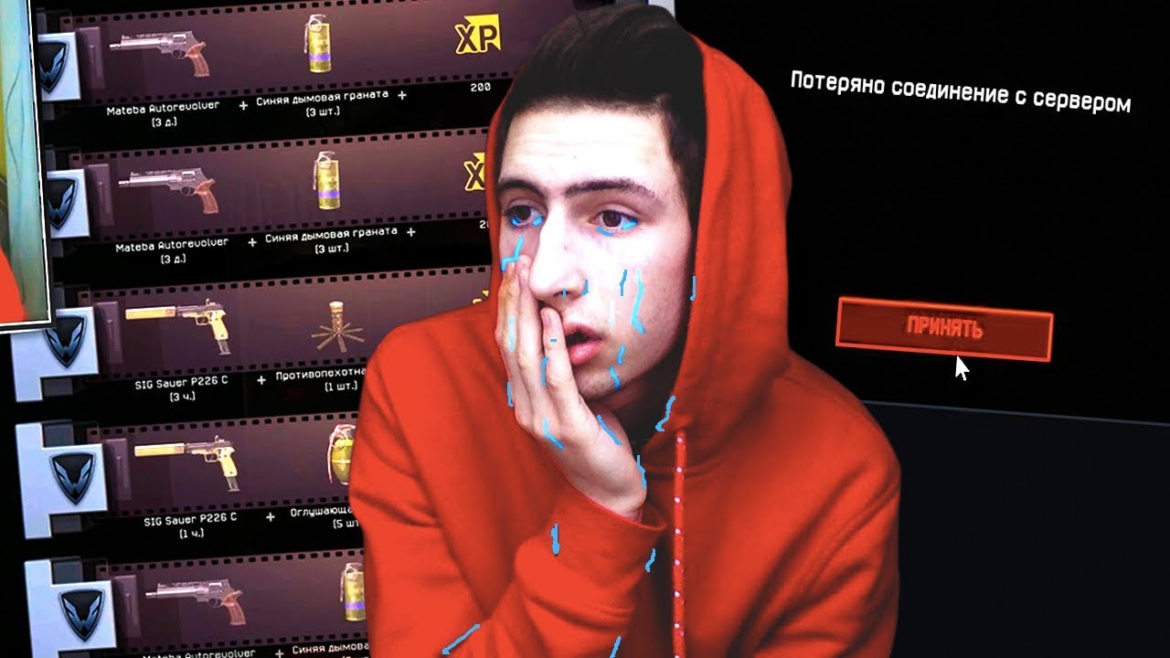 ПАЦАН УКРАЛ КРЕДИТЫ НА СТРИМЕ ❌ ТОКАРЕВ БОМБИТ В WARFACE!!!