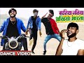 Ravibakshidance      tuntun yadav  shilpi raj  new bhojpuri song