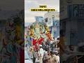 Tirupati Ganesh Nimajjanam 2025 #tirupati #visarjan #vinayakachavithi