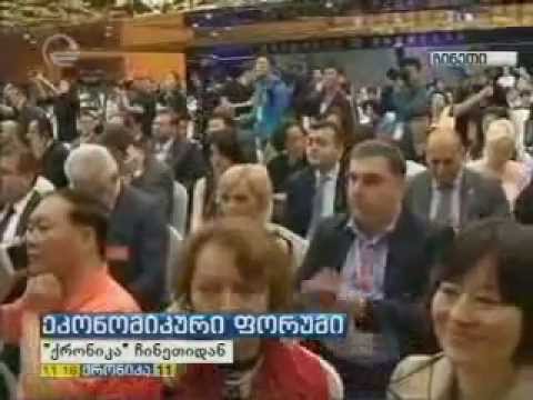 კულტურისა და ძეგლთა დაცვის მინისტრის მოადგილის ლევან ხარატიშვილის ვიზიტი ჩინეთში