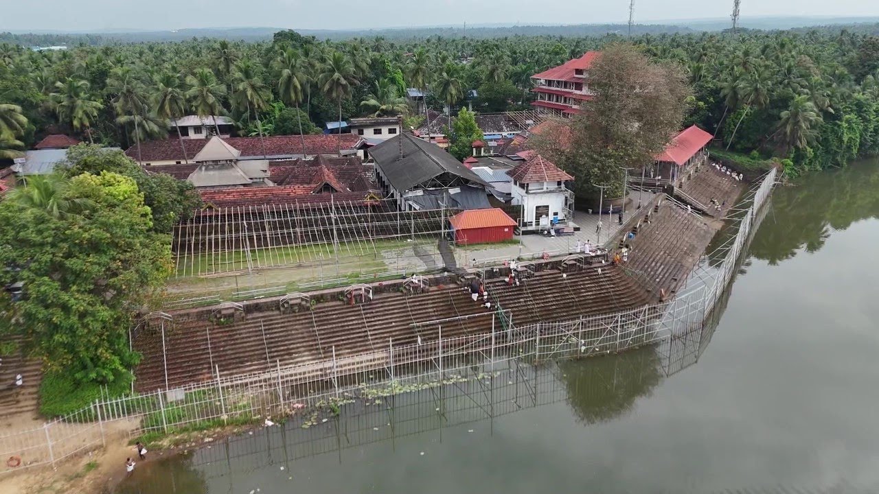 ദക്ഷിണേന്ത്യയുടെ 'കുംഭമേള’ മഹാമാഘമഹോത്സവത്തിന് തിരുന്നാവായയിൽ ജനുവരി 18 ന് തുടക്കമാകും