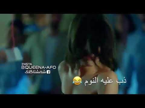 ظنه قلبي متقطع