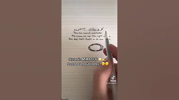 Quranic MIRACLE In Letters And Words Of Verse 