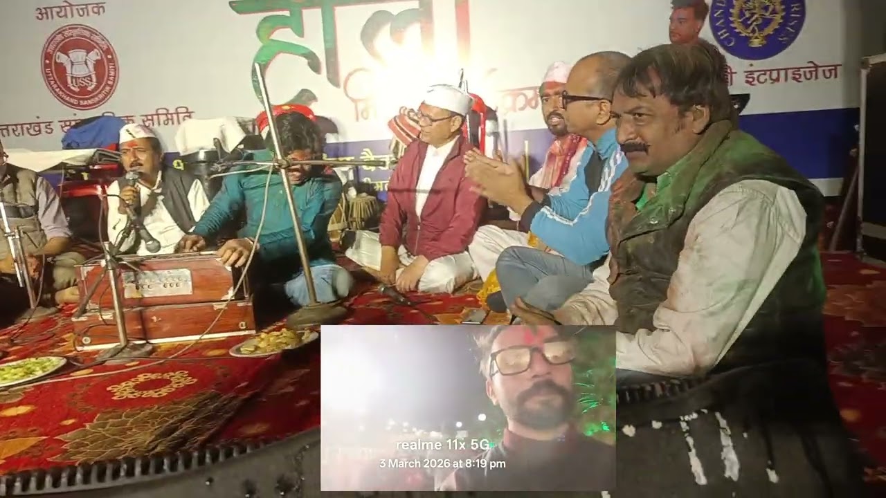 रसिया को कैसे नार बनाते हैं 