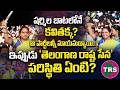కేసీఆర్ ను తిట్టడం ద్వారా ఇచ్చిన సందేశం ఏంటి.? | Kavitha New Party Launch | Shiva Studios