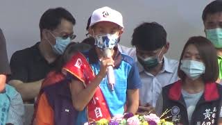 祐瑋 自治小市長致詞