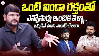 TV5 Murthy Exclusive Interview | Roshan Interviews | @sumantvtelugulive