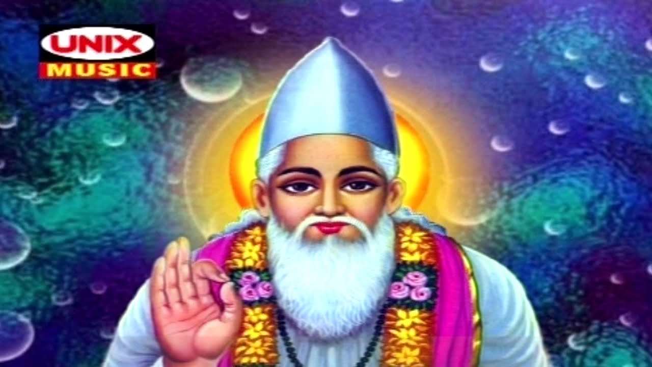 ऐसा लगन लगाया गुरूजी ने | Aisa Lagan Lagya Guruji Ne | Bheru Singh Chouhan | Kabir Bhajan 2021