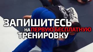 Спортивный клуб Tiger Москва. Мотивация