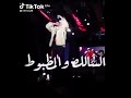 حالات واتس جديده سادات العالمي 2021 عشناها بالحب كالونا اشترك ليصلك كل جديد 