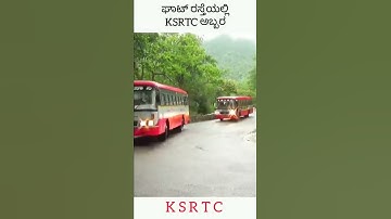 KSRTC bus mass entry | ksrtc bus Whatsapp status | ksrtc bus in ghat road | #shorts #ksrtc #status