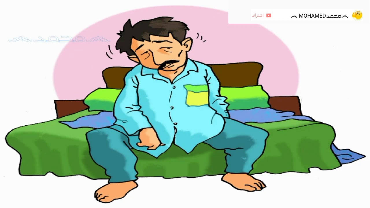 أجمل أغنية فيصل علوي غلط يا ناس تصحوني وانا نايم مع كلمات Youtube