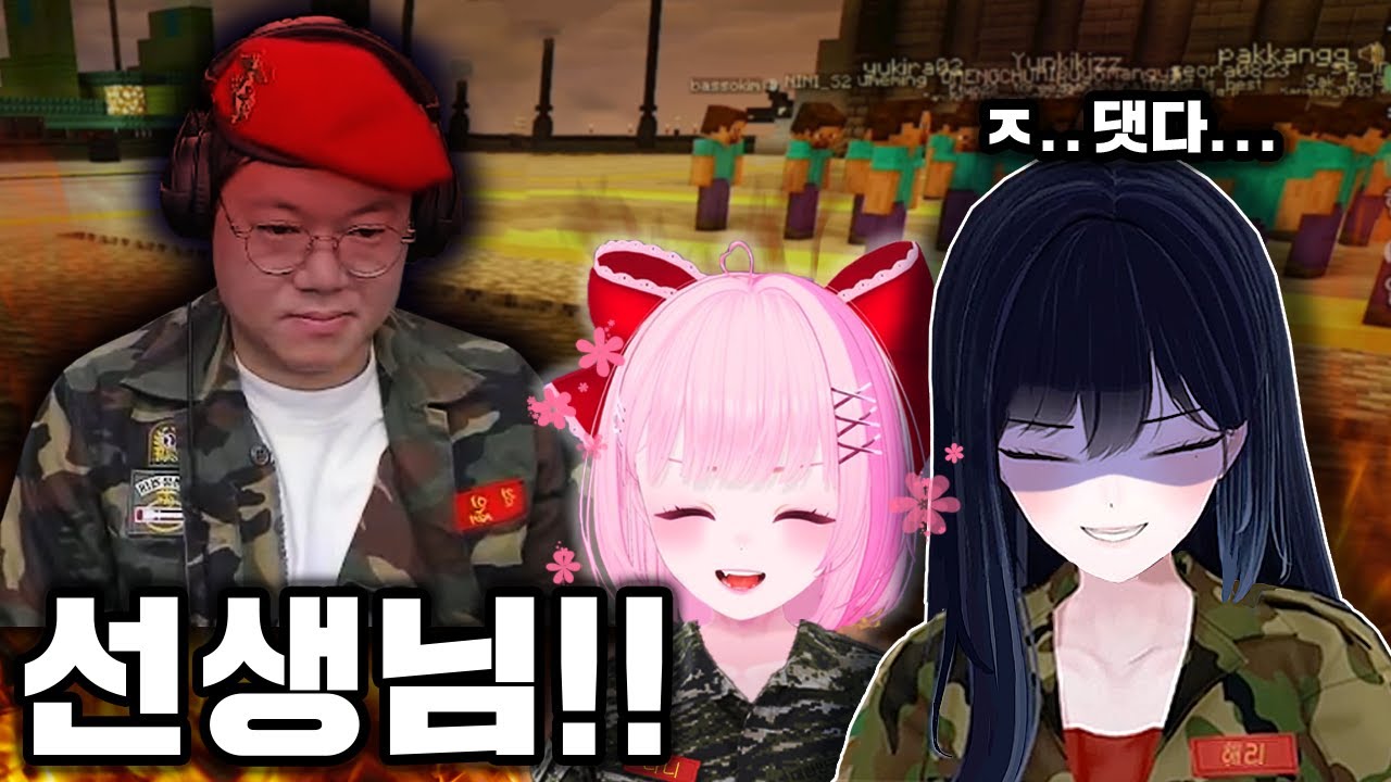 [마병대 Ep 1] 폐급 동기를 만났습니다...