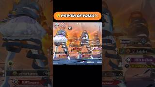 Money Is Allowed Power Full