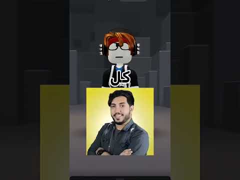 ٢٨ مايو ٢٠٢٦