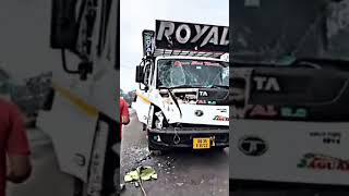 DJ ROYAL WAVE 🌊 COMPITITION KING RA SAD 😭 NEWS SO SAD 😭#likesharesubscribe #newpostviral #djremix