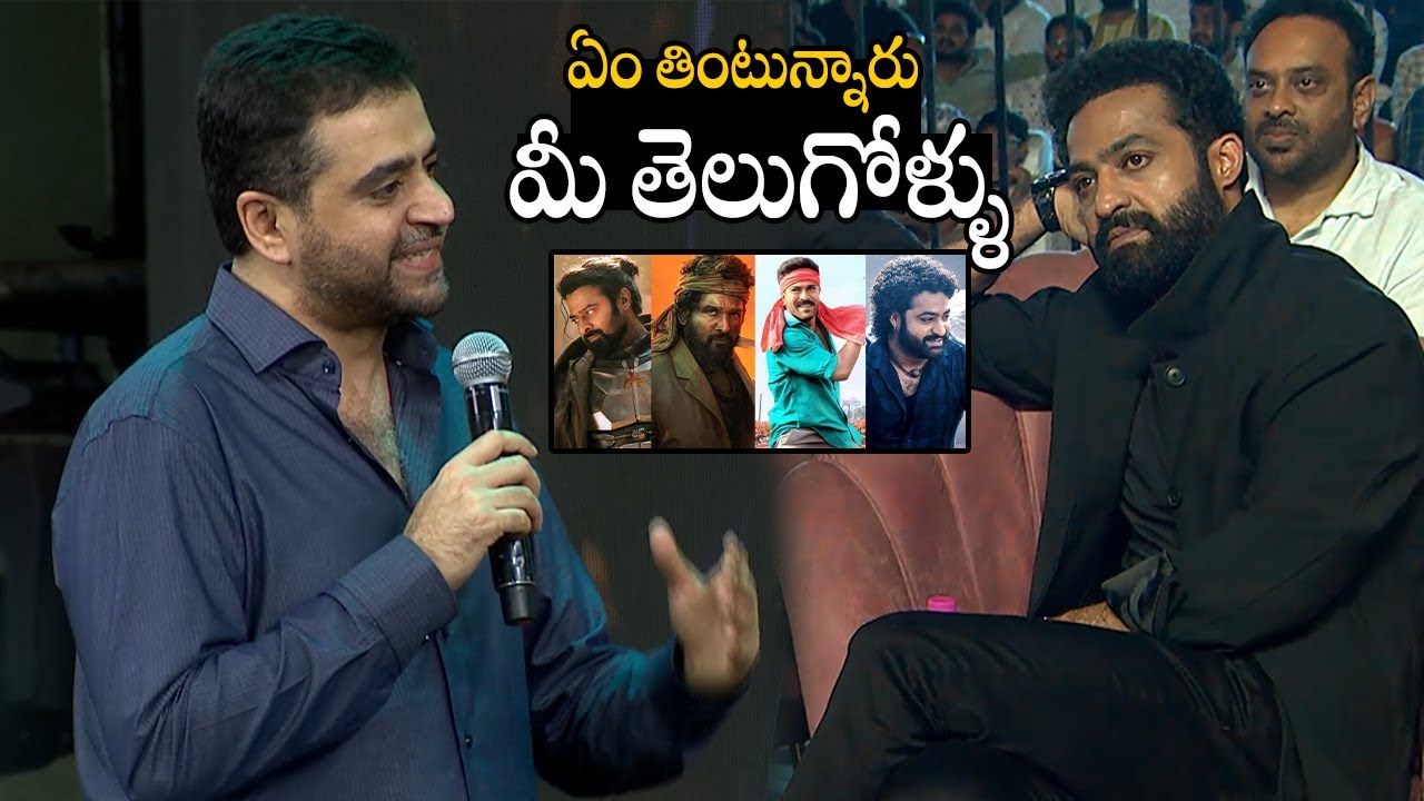 Akshaye Widhani Sensational comments Telugu Industry Heros at War 2 Movie Pre release | S Talks